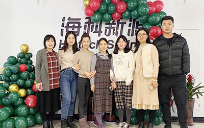 海科新源開展“圣誕感恩 溫暖你我”員工關懷活動