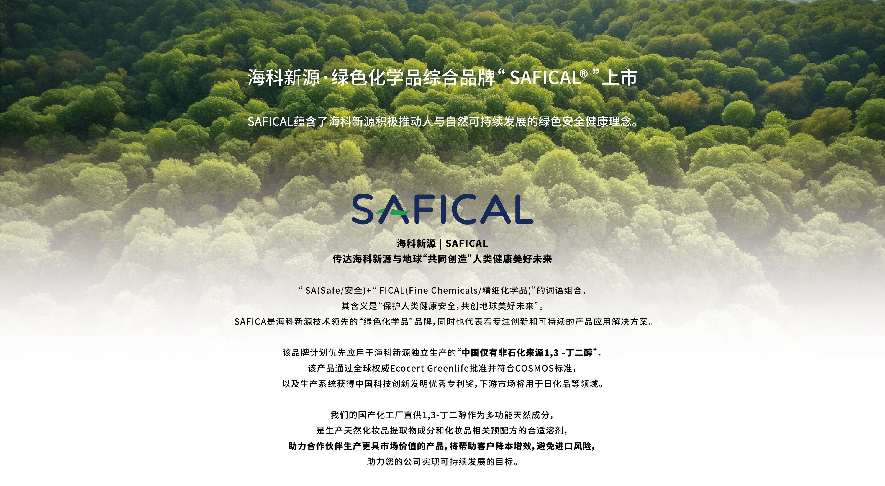 未標(biāo)題-1.jpg